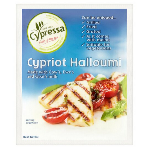 Halloumi (250g)